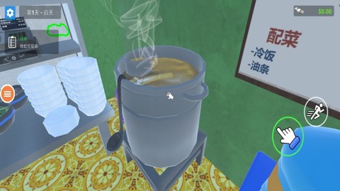 疯狂海鲜厨房截图3