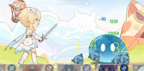 原神元素反应模拟器[图1]