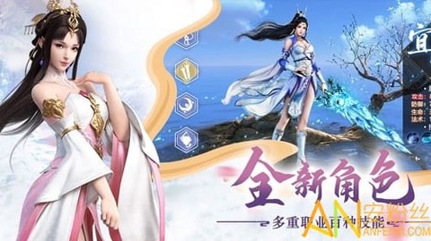 神灵之怒[图1]