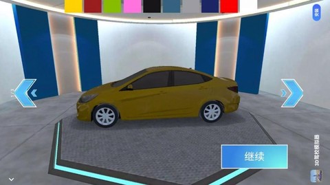 超级模拟驾驶3D[图2]