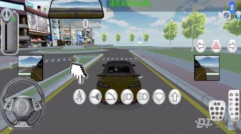 超级模拟驾驶3D截图1