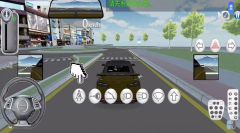 超级模拟驾驶3D截图3