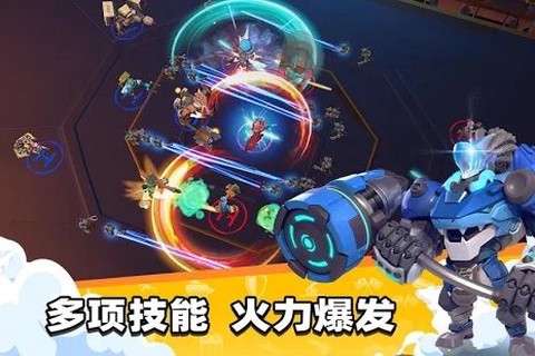 超英雄特攻[图1]