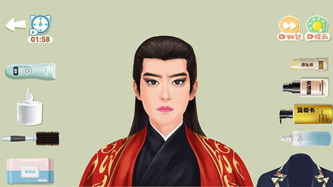 素人改造师截图1