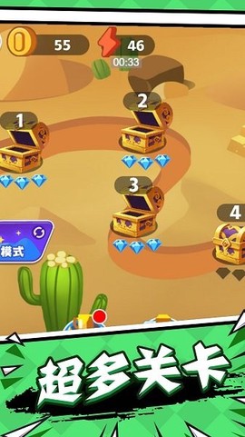 火柴人夺宝神偷截图2