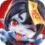 长安幻想