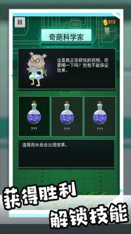 和平枪战训练营截图3