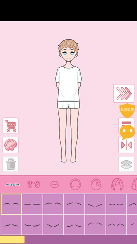 我的涂画世界少女换装截图2