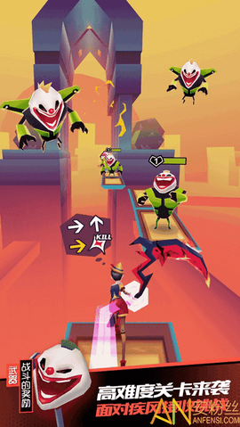 少年跑者[图1]