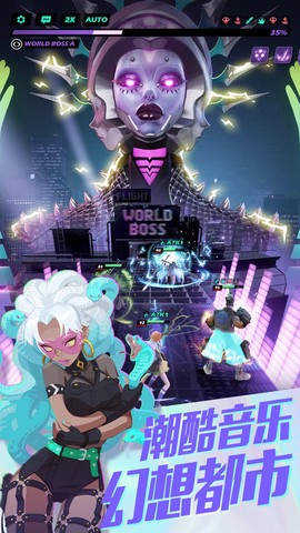 Dislyte安装器[图1]