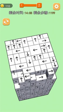 箭头大挑战截图2