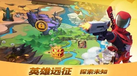 放置英雄传截图2
