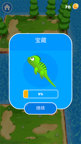 钩子大师截图2