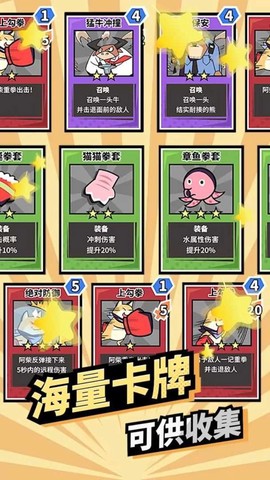 柴犬侠[图1]