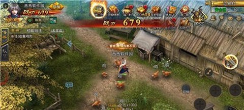 玛法神途截图3