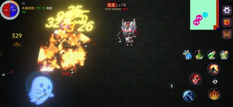 暗黑之地完整版截图2