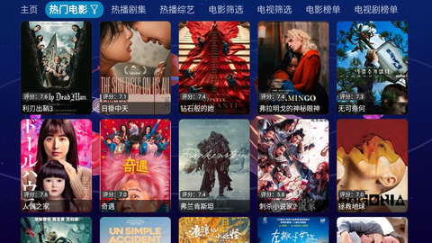 初遇影仓[图3]