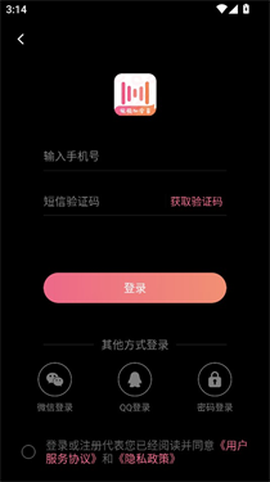 绘影字幕[图5]