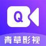 社交聊天合集