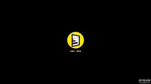 易通琴吧截图1