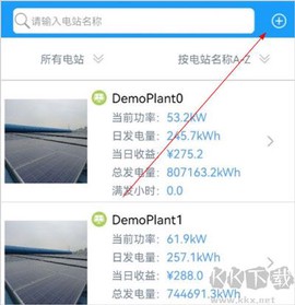 护光者[图1]