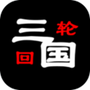 https://static.down8818.com/uploads/20260706/6a4b6647aa66a1.87353360.png