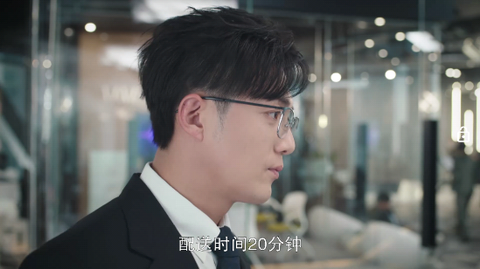 骆驼影视截图2