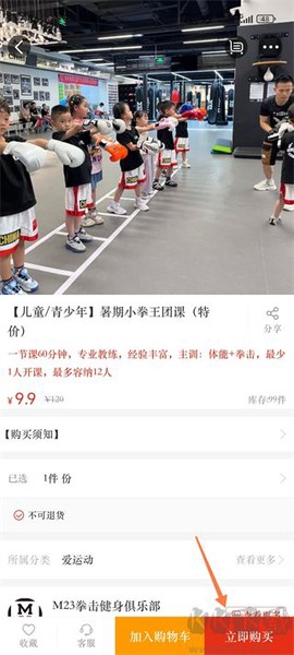 爱兰州[图7]