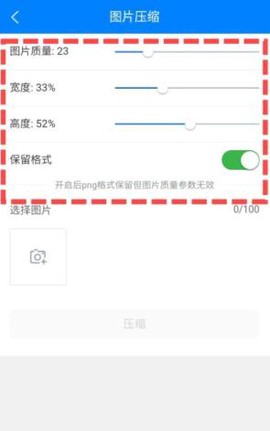 万彩资料库[图6]