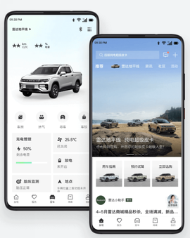 吉利雷达[图1]