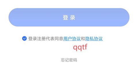 造旺计划[图4]