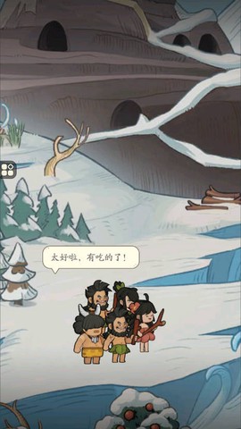 时光大爆炸[图1]