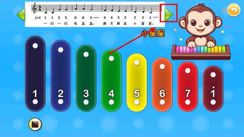 小小音乐家[图3]
