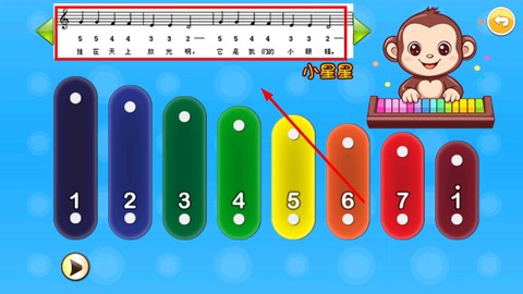 小小音乐家[图4]