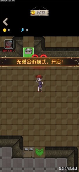 猎梦宿舍联机版截图2