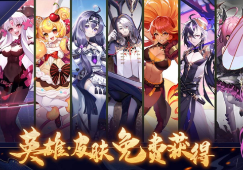 300大作战[图1]