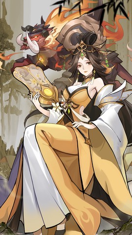浮生梦山海[图2]