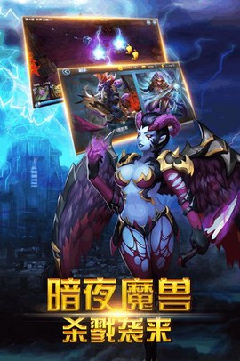 部族之光[图1]