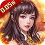 二十四小时