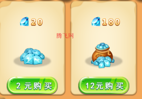 熊出没之机甲熊大[图3]