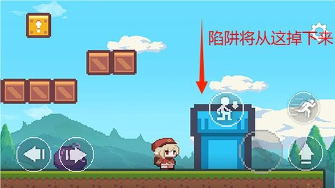 超级可莉SuperKlee[图3]