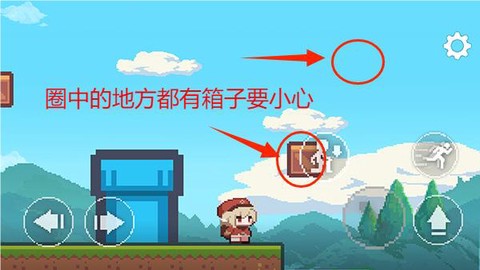 超级可莉SuperKlee[图4]