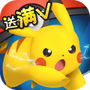 乐守防线