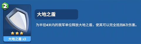 决战幻境[图1]