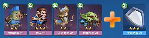 决战幻境[图2]