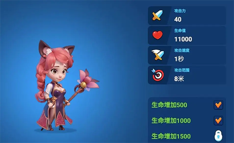 决战幻境[图4]