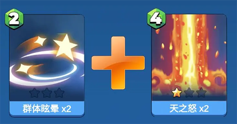 决战幻境[图5]