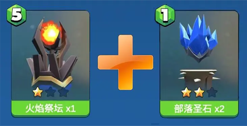 决战幻境[图7]