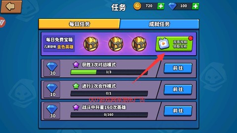 塔防精灵[图6]