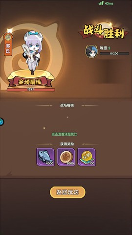将军留步[图5]